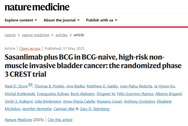 膀胱癌治疗里程碑！Sasanlimab联手BCG，无事件生存期显著延长，告别高复发时代！