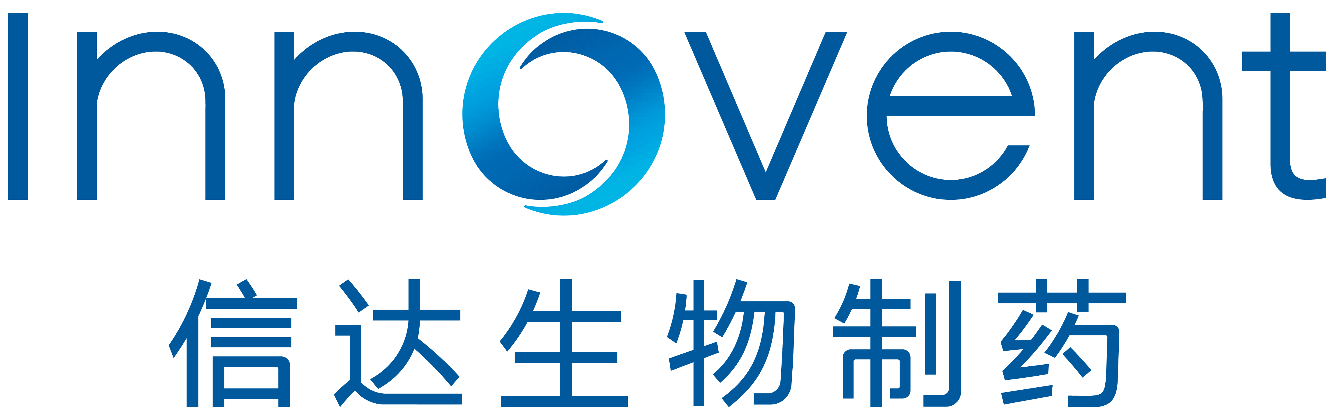 刚刚！114亿美元大单落定，信达武田联手，下一个&ldquo;PD-1&rdquo;时代来了？