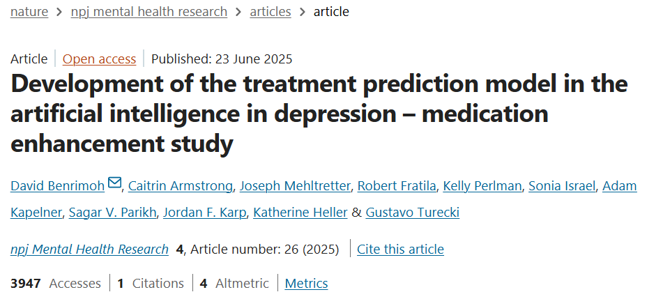 批注 2025-11-26 101819.png